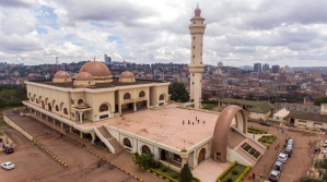 Mosquée Kadhafi à Kampala, en Ouganda.