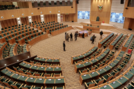 LAssemblée nationale du Zimbabwe a adopté lamendement le 23 octobre 2025.