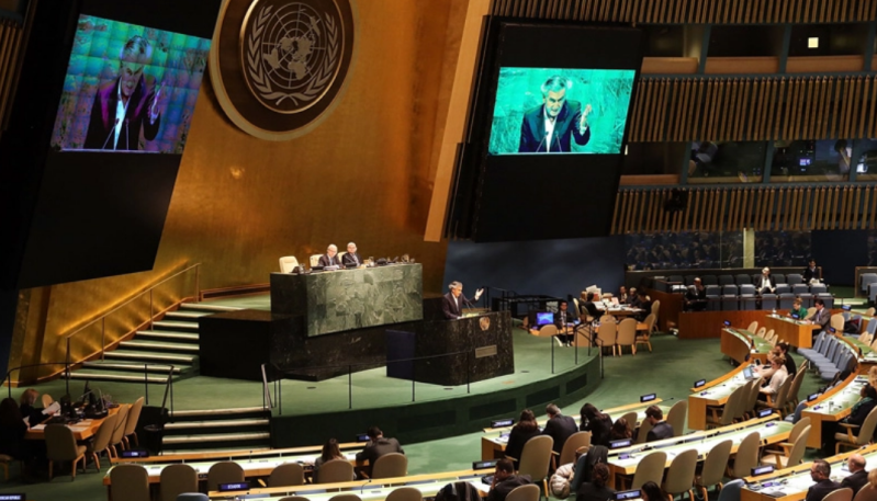 Le philosophe et écrivain français Bernard-Henri Lévy sexprimant devant lAssemblée générale des Nations Unies lors de la première réunion consacrée à lantisémitisme à New York en 2015. Depuis, lONU na organisé que deux réunions (informelles) sur ce s