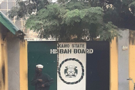 Siège du conseil dadministration de la Hisbah de lÉtat de Kano, dans lÉtat de Kano, au Nigeria.