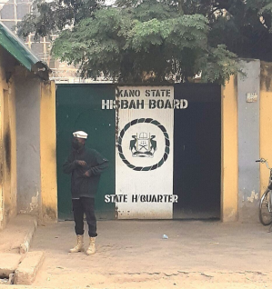 Siège du conseil dadministration de la Hisbah de lÉtat de Kano, dans lÉtat de Kano, au Nigeria.