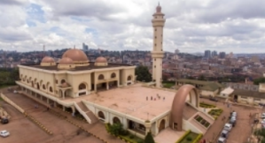 Mosquée nationale de lOuganda à Kampala. X