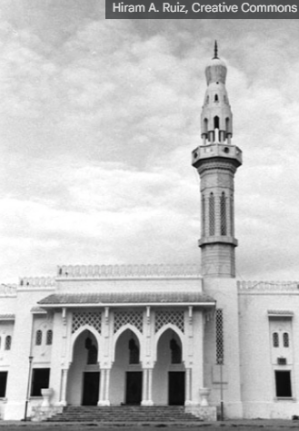 Mosquée de la Solidarité islamique à Mogadiscio, en Somalie.