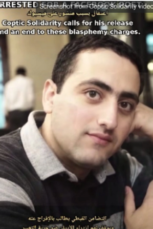 Le chrétien copte Sherif Wagih Fahmi a été arrêté en Égypte le 5 octobre 2026 pour ses publications sur Facebook.