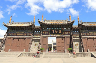 De nouvelles réglementations en Chine ciblent le contenu religieux en ligne